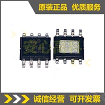 ACT4070BYH-T ACT4070B SOP-8 downvoltage DC DC switch new original