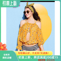 Fendipoem special cabinet split three sets of thin section independent cups swimwear FS0579 spot