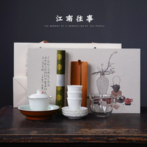 Kung Fu Tea Cup Tea Cup Suit Home Cover Bowl Goat Fat Jade Light Luxury High-end Ceramic White Porcelain High-end Gift Box Tea Channel