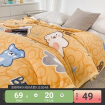 Love blanket cartoon flannel blanket autumn and winter coral velvet sheets nap blanket cover star Bear