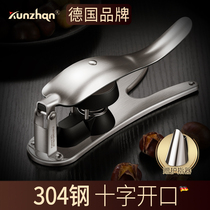 German Kunzhan Board Chestnut Opener Peeling chestnut Peeling Peeling Machine Walnut Cracker Walnut Cracker Household Multifunction