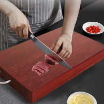 Household cutting board iron wood cutting board solid wood cutting board whole wood rectangular kitchen chopping board thickened panel