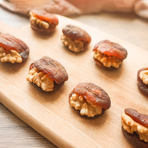 Miao small demon apricot preserved walnut black apricot apricot handmade no office snacks nuts independent packaging