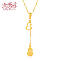 New gold pendant womens 3D hard foot gourd necklace 999 full gold Fu Lu clavicle chain pure gold set chain 520 gift