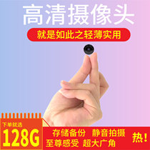  Small socket type bulb type camera Home wireless microneedle eye needle control hole with mobile phone remote monitoring micro line