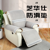 Cheese Head Etc Cabin Sofa Cover Non-slip Genuine Leather Function Sofa Cushion Single Medecor Head Etc Cabin Sofa Cushion Cover