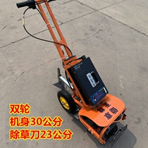  Direct sales electric lawn mower with trenching multi-function weeding machine Agricultural small weeding machine Orchard hand push removal