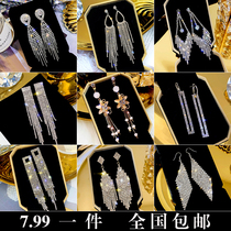 Suitable for round face temperament exaggerated long style crystal stream Su earrings Earrings Pendant Fashion Net Red High Level Sensual Earrings Accessories