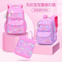 New Net red backpack Primary School schoolbag 1-3-6 grade girls super light to reduce the burden of girls Rainbow cute