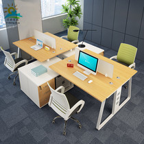 Financial computer desk Staff desk 2 people 4 people office desk and chair combination card seat screen simple and modern