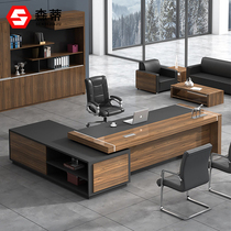 Office furniture Wood grain Presidents desk Bosss desk and chair combination Large desk Managers desk Supervisors desk Simple and modern