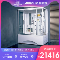 Apollo household multifunctional integral shower room TS-1700