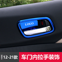 Dedicated to 12-21 Honda CRV door interior interior door handle frame modification sequin patch interior modification
