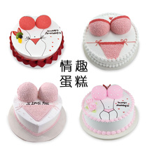 Cake model simulation 2021 New Net red pop bikini style window furnishings sample birthday cake model