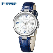 Rossini counter watch female simple fashion trend belt automatic mechanical watch waterproof ladies watch female 5760
