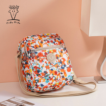 Fido Dido Fido phedu canvas shoulder bag women simple lightweight Oxford bag vertical ladies shoulder bag