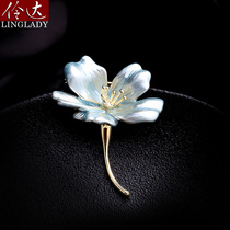 Lingda flower God series brooch collar pin high-grade small fragrant wind men and women suit pin Jasmine shawl button accessories