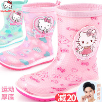 Hello Kitty childrens rain boots girls Four Seasons non-slip rubber shoes