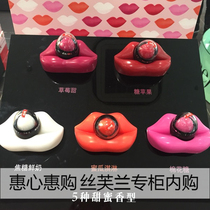 Spot Special Cabinet SePHORA Silk Vlan Honey Kiss Lip Balm Lip Balm Moisturizing Cute Lip Lipstick Red Lip Balm Cream
