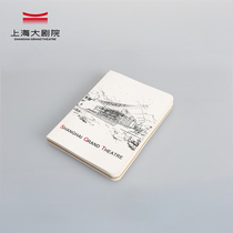 Shanghai Grand Theater "SGT Building" Notebook Notepad Wen Chuang Student Diary Notebook Stationery