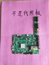 Original Hisense LED42K01P (BOM3)(bom7)(BOM28) 153528 motherboard RSAG7 820 4304