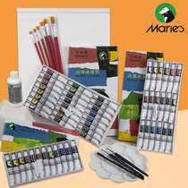 Popp Official Malery Acrylic Paints Suit 12 18 18 24 24 Color 36 Color beginners Students Use Painting paints Fine arts Students Special children Color Painting Marley Acrylic Paints