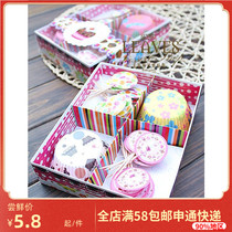 Boxed cupcake cake cupcake card card oil paper tray paper cup mafen mold pattern random
