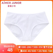 Admiration Girls Children Junior High School Students Cotton Mid-waist Boxer Panties AJ1230751
