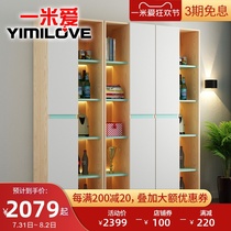 One meter love Nordic Oak floor-to-ceiling bookcase shelf Modern simple study background wall storage storage bookcase