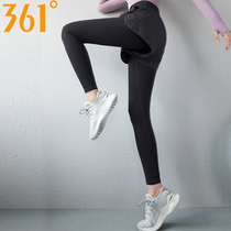 361 Holiday Two yoga pants Women fall high waist-to-hip tight close-up Belly Running Training Outside Wearing Sports Pants Fitness