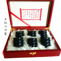 Jiuquan Luminous Cup Qilian ink jade wine glass Gansu specialty mandarin duck Jade snake Jade non-glass tea cup tea set direct sales