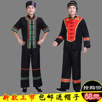 New Zhuang costume Yunnan minority adult mens clothing Tujia Buyi Miao dance performance clothing