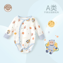 Jebella Summer Newborns Clothes Men and women Baby Pure Cotton Wrap Hip Triangle Conjoined Clothes Baby Khaal Bag Fart