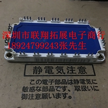 BSM50GD120DN2G Opel IGBT module supports seven days without reason to return