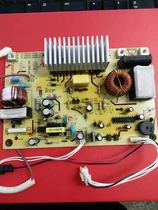 Jiuyang Electromagnetic Rice Cooker I30FS07JYF-140FS07-I50FS07 I40FS68 Power Board Main Board New