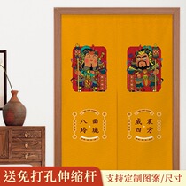 Door God Chinese fabric curtain home Chinese style God of wealth decorative cloth curtain porch blocking wind and water curtain free of punching