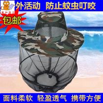 Anti-bee net gauze head cover breathable night fishing hat equipment anti-bee hat anti-mosquito bite double mask