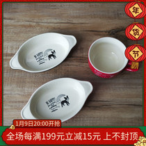 W1962 new Japanese high temperature ceramic dog fashionable black red baking tray breakfast cup cereal Cup plate