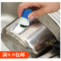 Stainless steel 2 Mounted Decontamination Magic Wok Metal Rust Cleaning Wipe Pan Brush