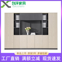 Simple modern white oak filing cabinet 5 door floor cabinet 7 door door opening cabinet 3 door bookcase boss office data cabinet