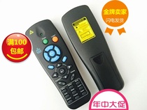 Brand new original Luxeon projector remote control D968U D551 D54HA 755WT D557W D519