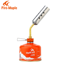 Fire Maple FMS706 360 High Power Ignition Spray Gun Outdoor Barbecue Wild Cooking Firearms 4000W High Temperature Welding Guns