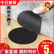 Sheet sofa cushion fixer Quilt Anti-Running Theorizer Magic Sticker cushion adhesive buckle adhesive Silicone Anti Slip Patch