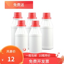 Shoe polish machine special shoe polish Colorless liquid leather maintenance oil polishing automatic hotel hotel