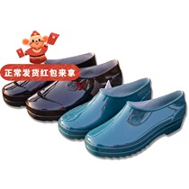 Fall Rain Shoes Shallow Mouth Anti-Slip Adults Men And Women Water Shoes Non-slip Meta shoes Fashion Short-cylinder Working Lawless Shoe rubber Shoes