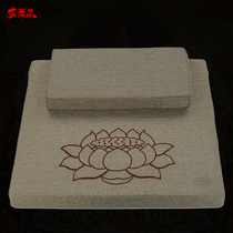 Brown silk cushion Buddha cushion Lotus futon worship cushion meditation cushion meditation cushion