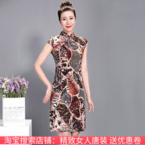 Summer dress new cheongsam short sleeve retro slim dress daily improvement slim Chinese fashion short cheongsam skirt