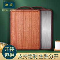 304 stainless steel ebony double-sided chopping board non-slip chopping board chopping board mildew-proof household double-sided chopping board kitchen