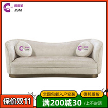 JSM Nordic light luxury chenille fabric latex sofa cafe restaurant hotel beauty salon three-person sofa