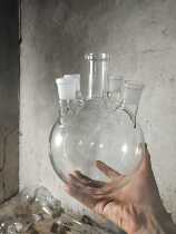 2L glass open reactor 2000 ml24# Single layer reactor